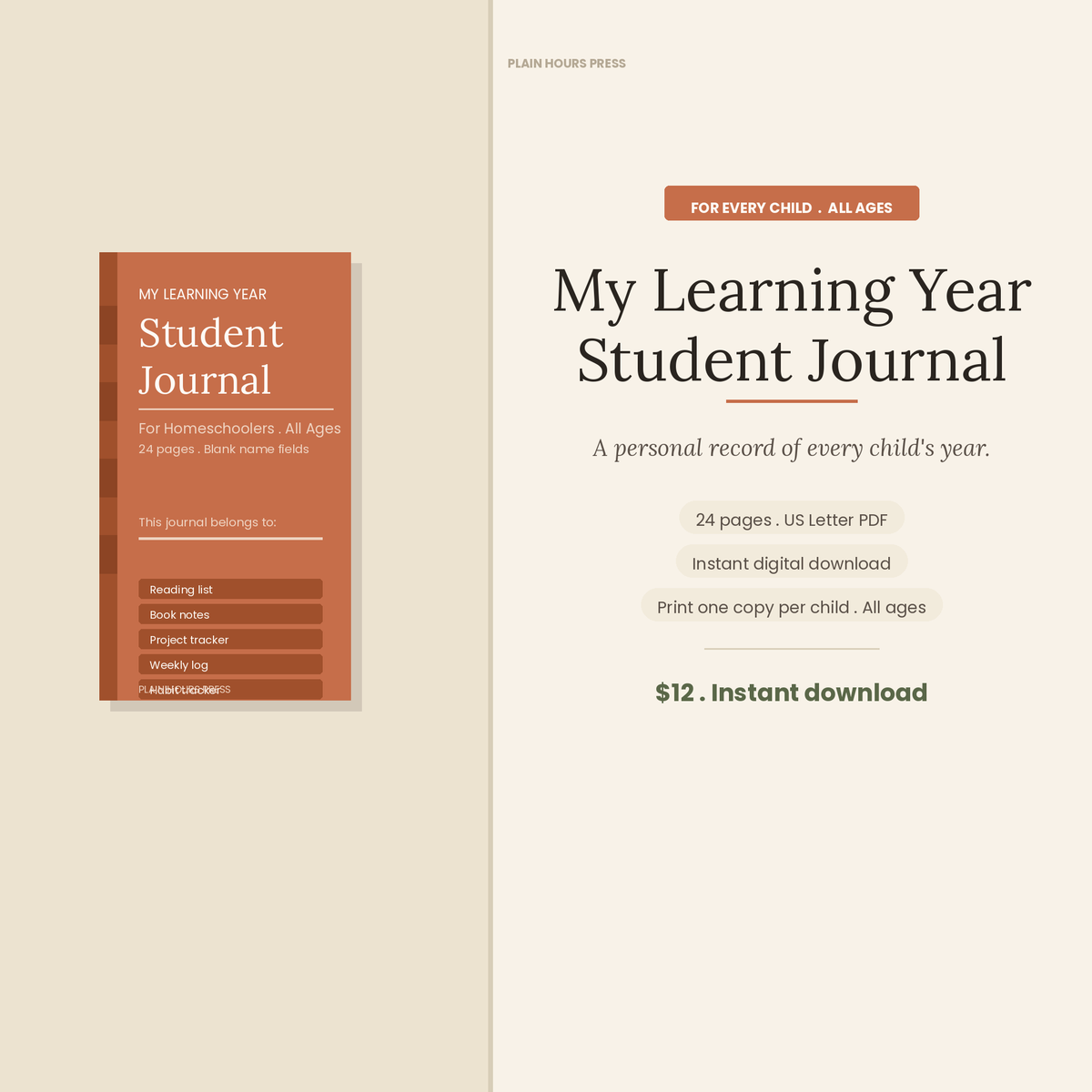 My Learning Year student journal printable PDF cover